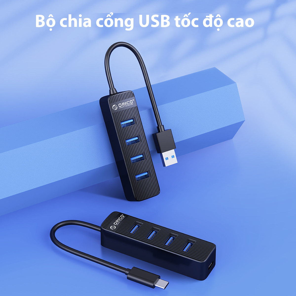 USB 3.0 Orico
