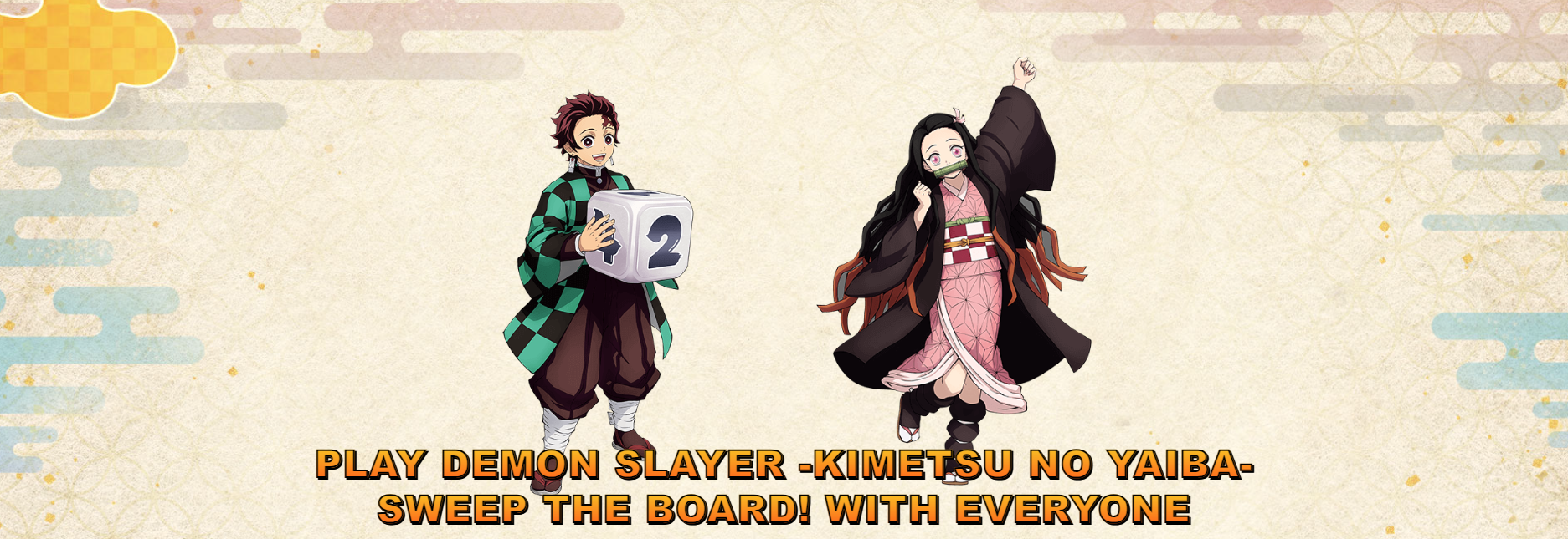 Thẻ Game Nintendo Switch - Demon Slayer -Kimetsu no Yaiba- Sweep the Board! 1