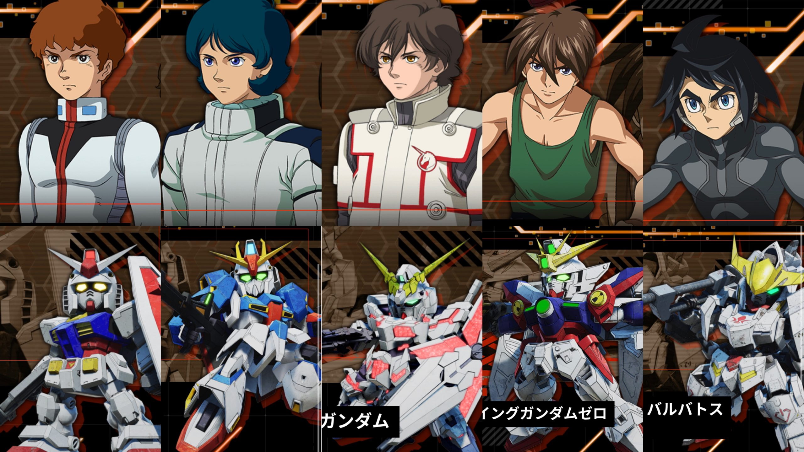 Thẻ Game Nintendo Switch - SD Gundam Battle Alliance 3