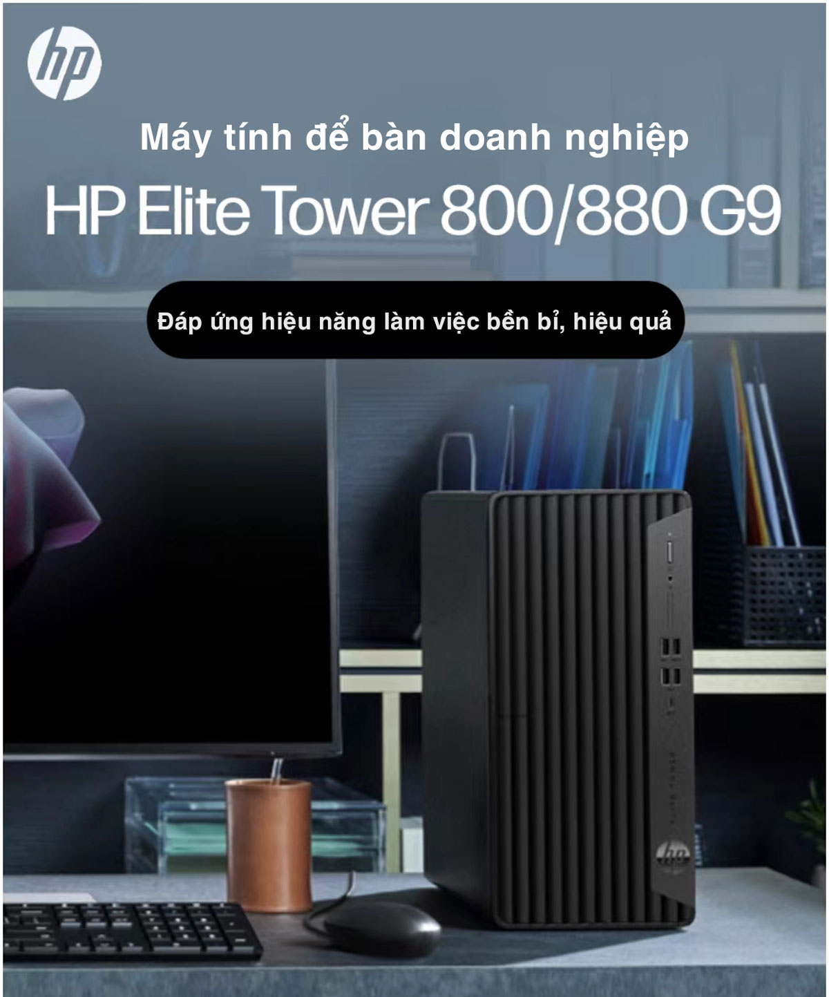 HP EliteDesk 800 G9 SFF 8U8M4PA mang tới hiệu năng mạnh mẽ