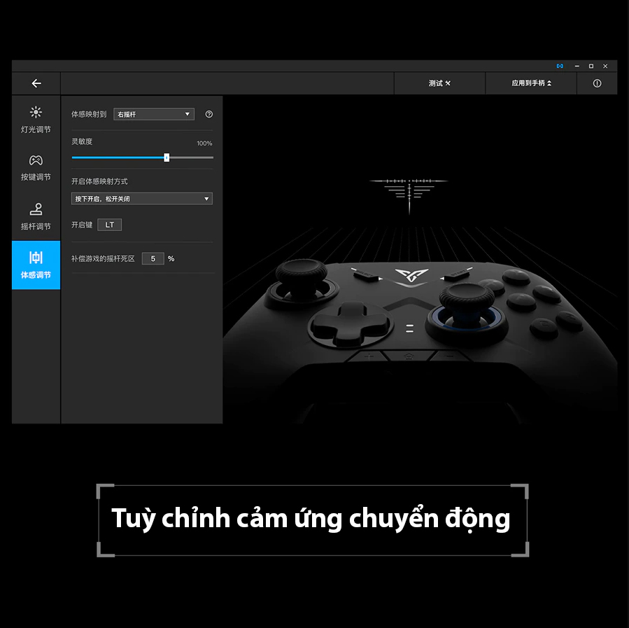 Tay cầm chơi game không dây Flydigi Vader 2 Pro (Android / IOS / PC / Steam / Tivibox) 8