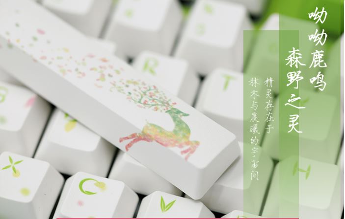 Bàn phím cơ Varmilo VA87M Fairy Forest - Mechanical Cherry Red switch 1