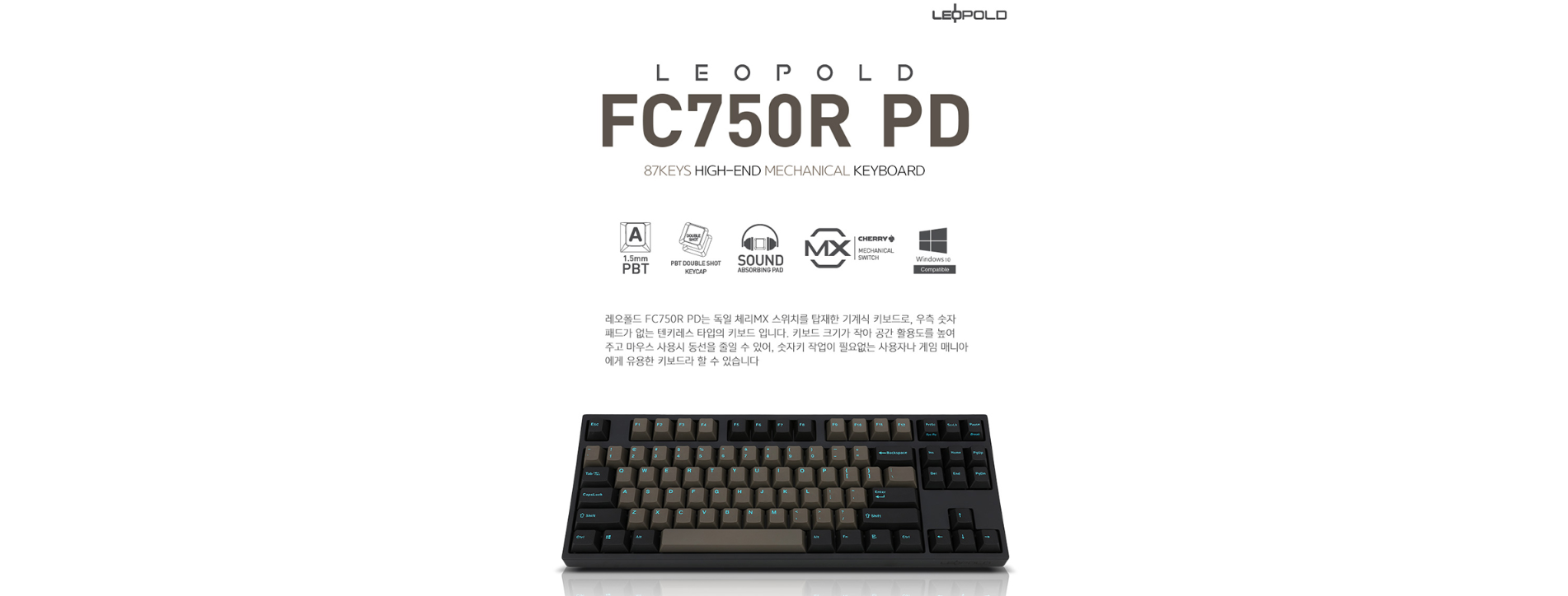 Thương hiệu của Keyboard Leopold FC750R PD Graphite Blue Font Cherry Blue switch