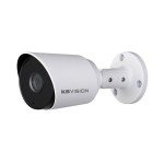 Camera Kbvision Thân KX-2100CB4 2.0MP