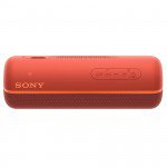Loa Bluetooth Sony SRS-XB22/RC E