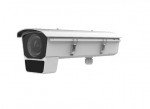 Camera nhận diện biển số xe Hikvision iDS-2CD7026G0/EP-IHSY (3.8mm-16mm)