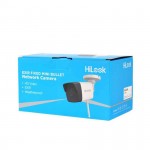 Camera SmartLine/HiLook IPC-B120W/2M/H265/Wifi