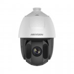 Camera Hikvision DS-2AE5225TI-A 