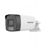 Camera chuyển đổi đèn thông minh Hikvision DS-2CE17D0T-LFS