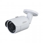 Camera Dahua DH-IPC-HFW1230SP-S5/H265