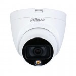 Camera Dahua 5MP Full-Color DH-HAC-HDW1509TLQP-LED-S2