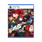 Đĩa game PS5 - Game Persona 5 Royal - EU