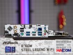 Mainboard ASROCK B760M Steel Legend WiFi