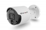 Camera nhận diện biển số xe Vantech AI VPH-C509AI/5MP/AI/H265