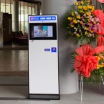 Máy KIOSK cấp số thứ tự COMQ Q-Kiosk 1783CMT P80 - 17''