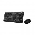Bộ bàn phím chuột không dây Genius LuxeMate Q8000 Đen (Wireless 2.4GHz/Compact size)