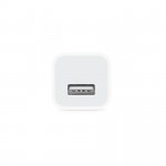 Củ sạc AKUS-S33 - 01 CỔNG USB TYPE A - MÀU TRẮNG