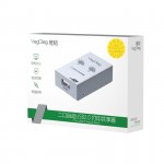 Bộ chia máy in 1 ra 2 (Tự động) V-F501 VEGGIEG