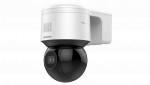 Camera IP SpeedDome 4MP HIKVISION DS-2DE3A404IW-DE/W