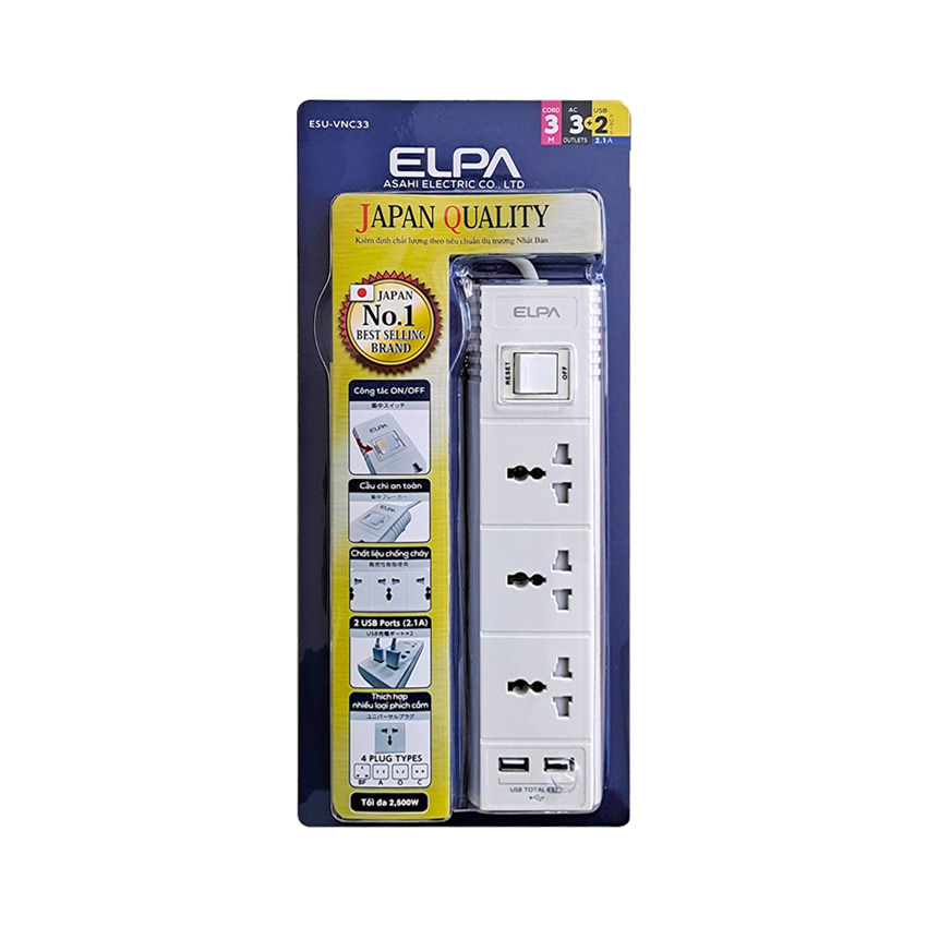 Ổ cắm điện ELPA ESU-VNC53 (5 ổ điện, 1 công tắc, 3m, 2xUSB) 2