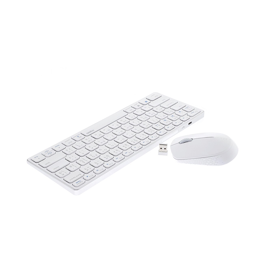 Bộ bàn phím chuột không dây Rapoo 9050M Multi-mode White