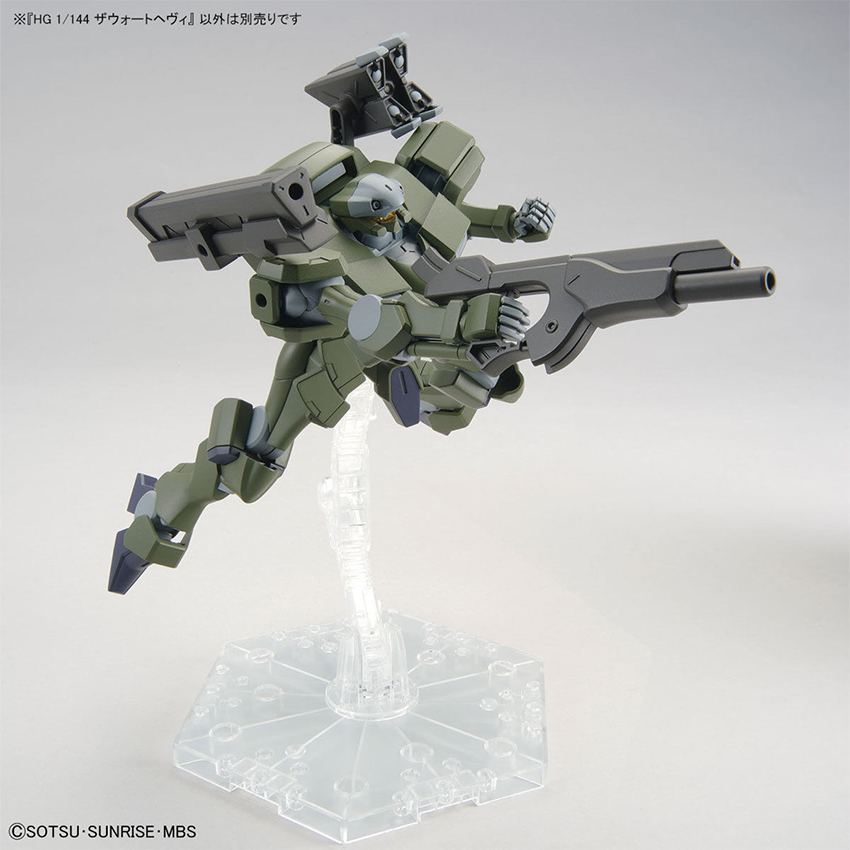 Mô hình lắp ráp BANDAI ZOWORT HEAVY HG 1/144 - Hình 5