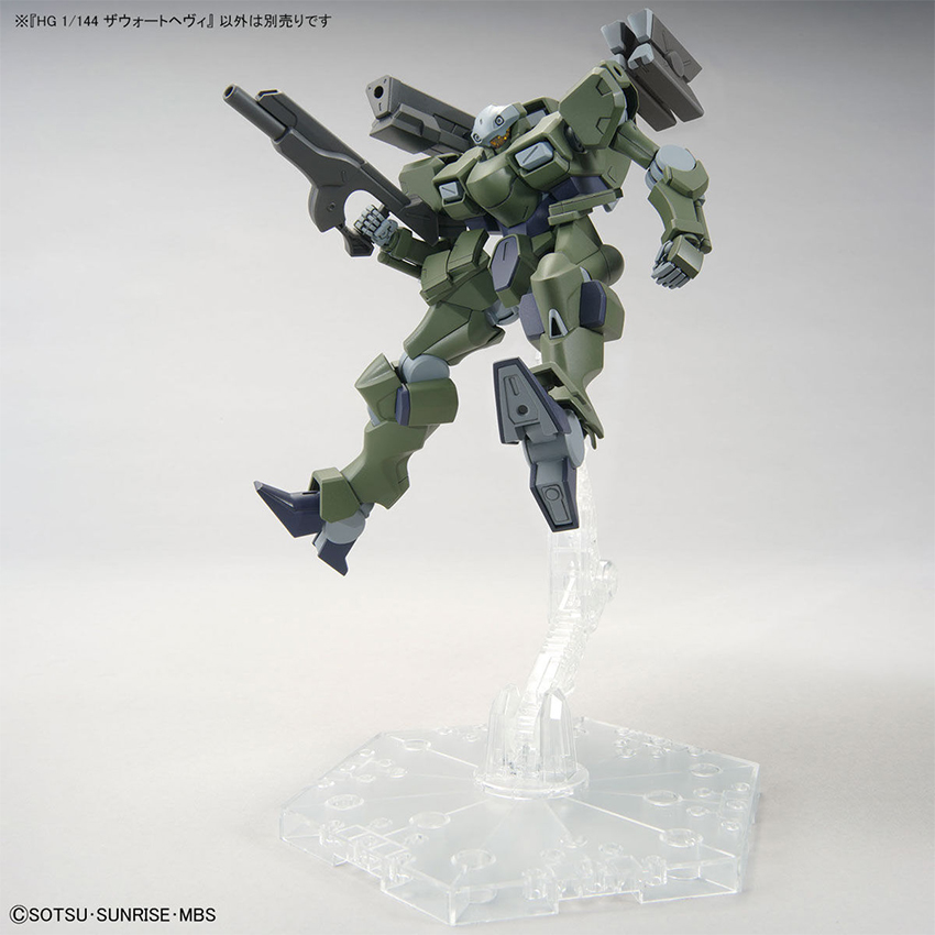 Mô hình lắp ráp BANDAI ZOWORT HEAVY HG 1/144 - Hình 6