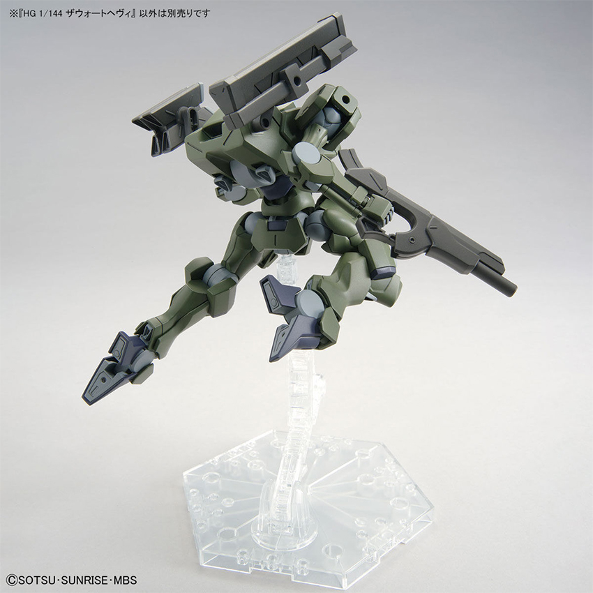 Mô hình lắp ráp BANDAI ZOWORT HEAVY HG 1/144 - Hình 7