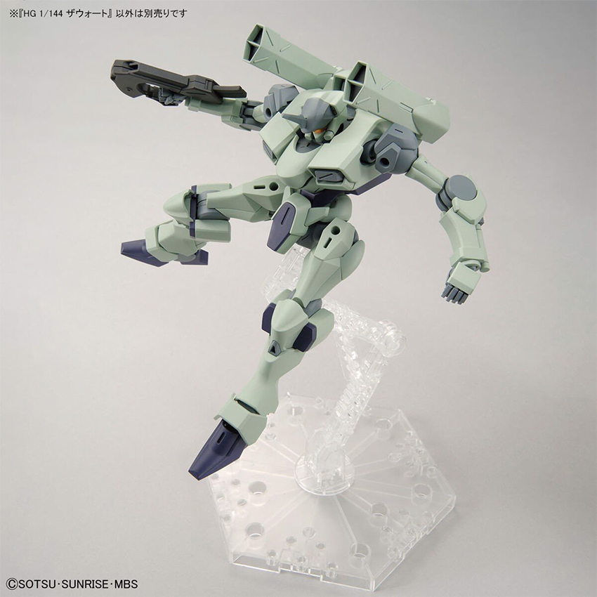 Mô hình lắp ráp BANDAI ZOWORT HG 1/144 - Hình 4