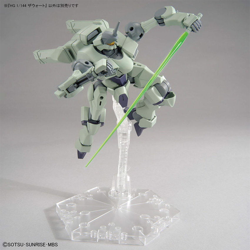 Mô hình lắp ráp BANDAI ZOWORT HG 1/144 - Hình 5