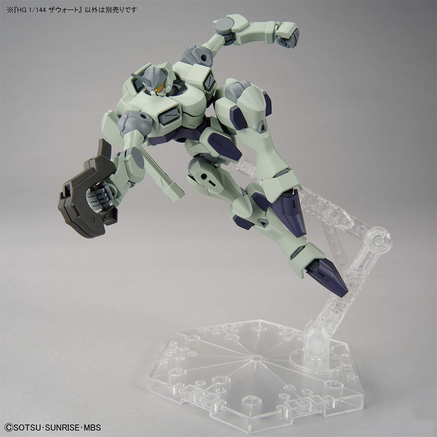 Mô hình lắp ráp BANDAI ZOWORT HG 1/144 - Hình 6