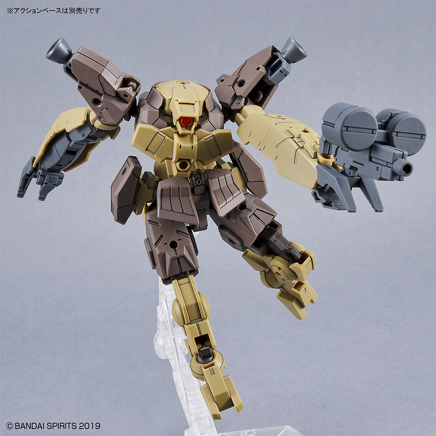 Mô hình lắp ráp BANDAI 30MM bEXM-29 GARDONOVA [BROWN] 1/144 - Hình 5
