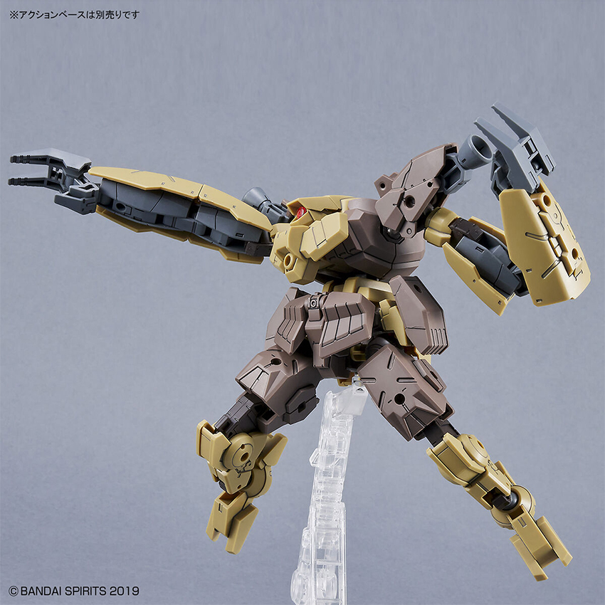 Mô hình lắp ráp BANDAI 30MM bEXM-29 GARDONOVA [BROWN] 1/144 - Hình 6