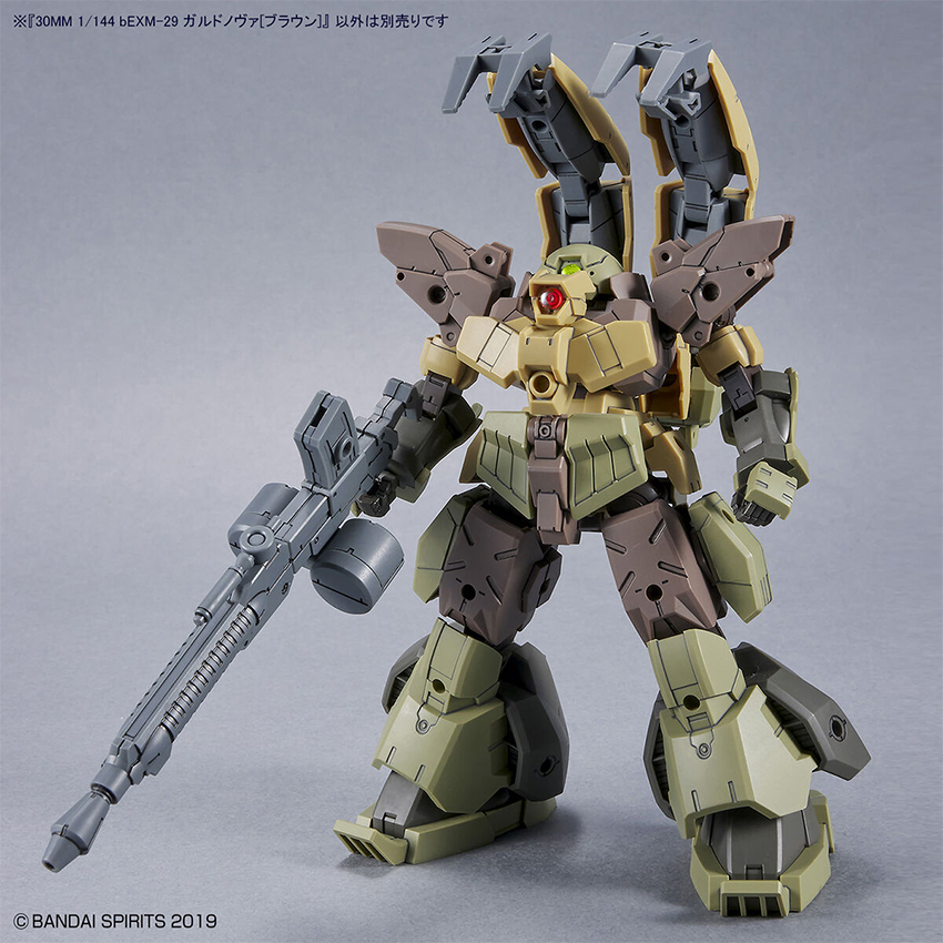 Mô hình lắp ráp BANDAI 30MM bEXM-29 GARDONOVA [BROWN] 1/144 - Hình 9