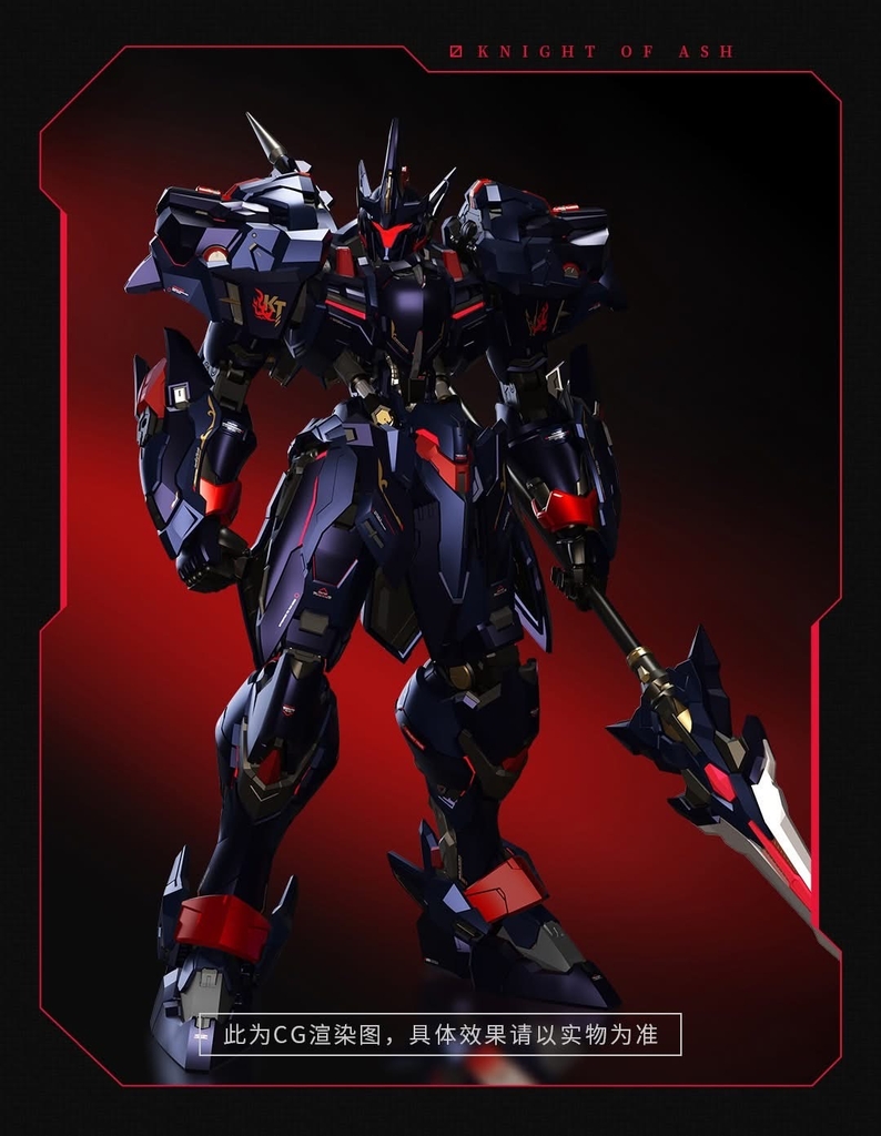 91473_mo_hinh_do_choi_lap_rap_moshow_ultimate_lancelot_knight_of_ash10.jpg 1