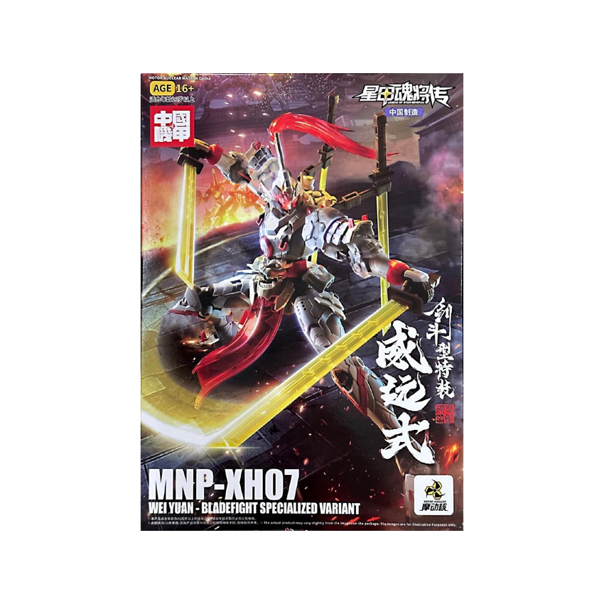 Mô hình đồ chơi lắp ráp Motor Nuclear Uy Viễn Thức Trắng Wei Yuan MNP-XH07 - Hình 1