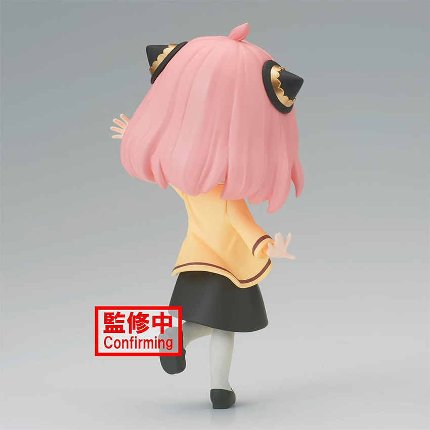 92193_mo_hinh_banpresto_spy_family_q_posket_anya_forger_going_out_ver__4.jpg 3